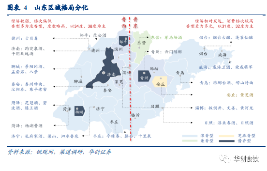 1648611141186946.png 微信圖片_20220330113018.png