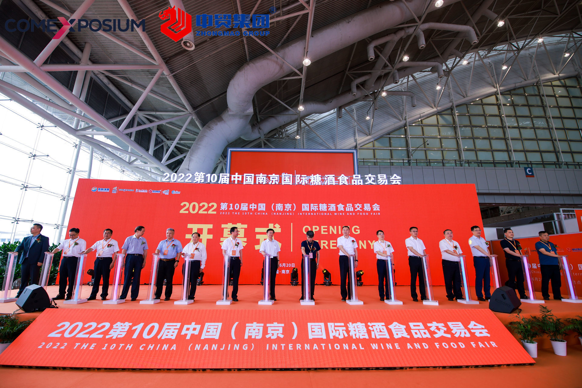 1656297025322214.jpg 1656297025322214.jpg