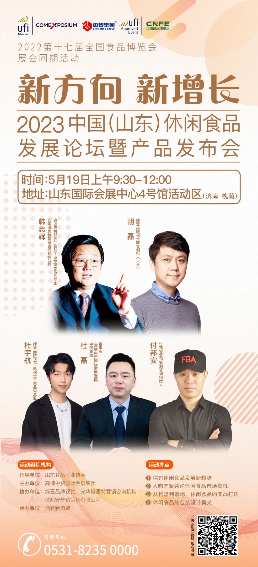 1683769565344951.jpg 1683769565344951.jpg