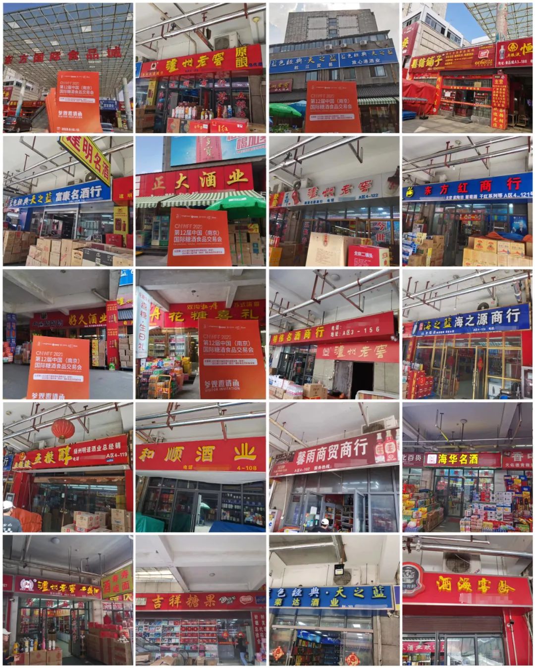 1688621965127890.jpg 1688621965127890.jpg