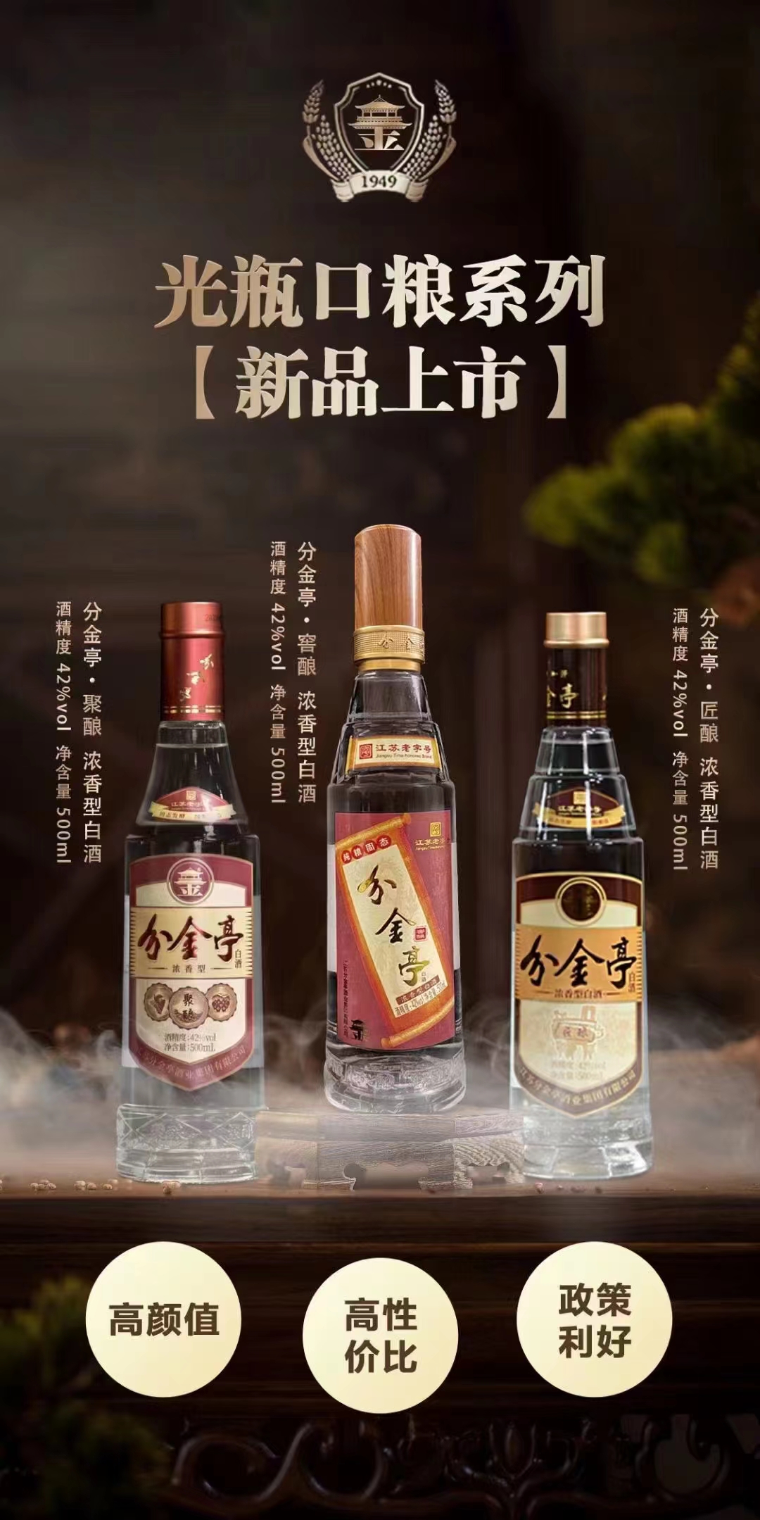 1698655262136552.jpg 1698655262136552.jpg