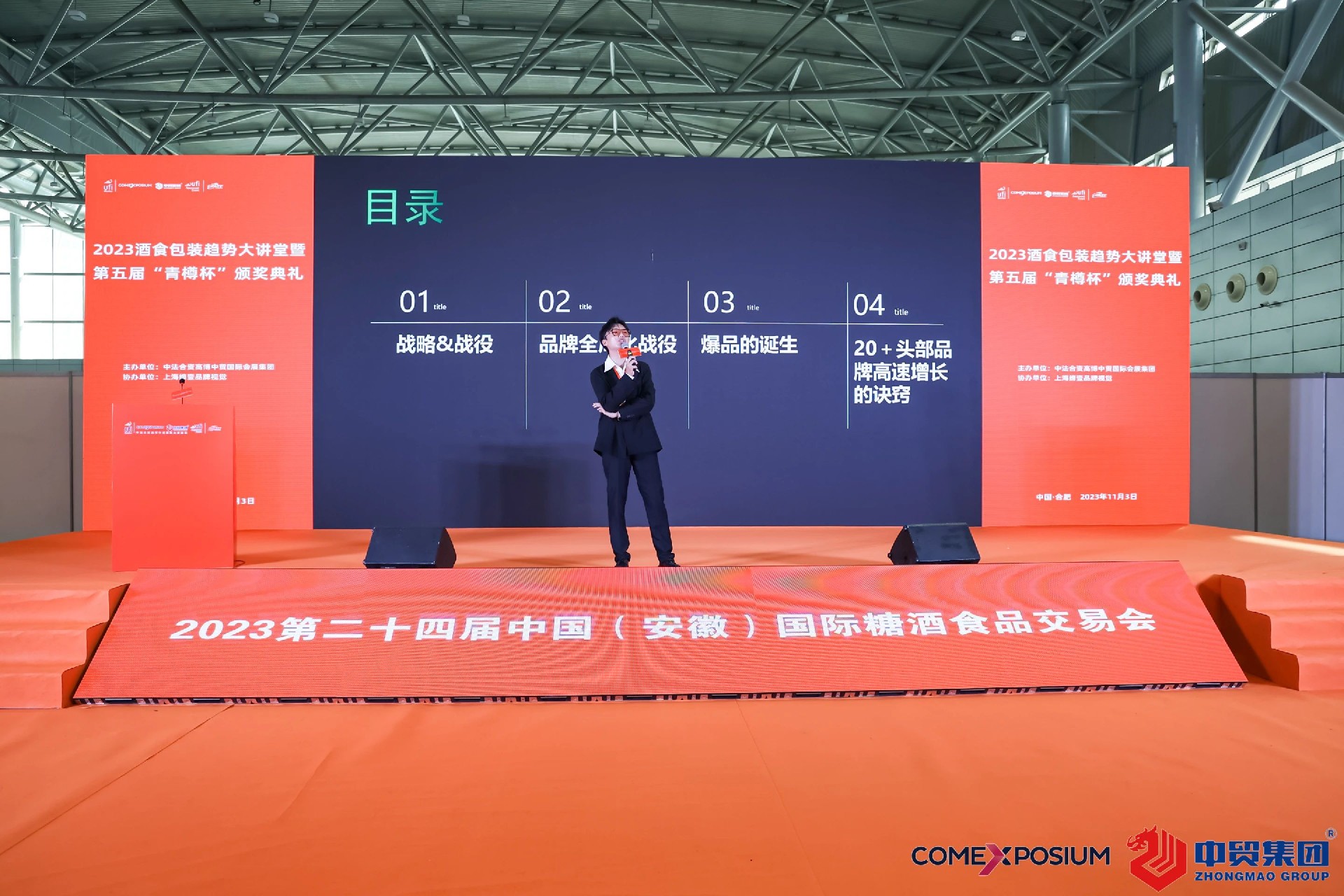 1699172198297648.jpg 1699172198297648.jpg