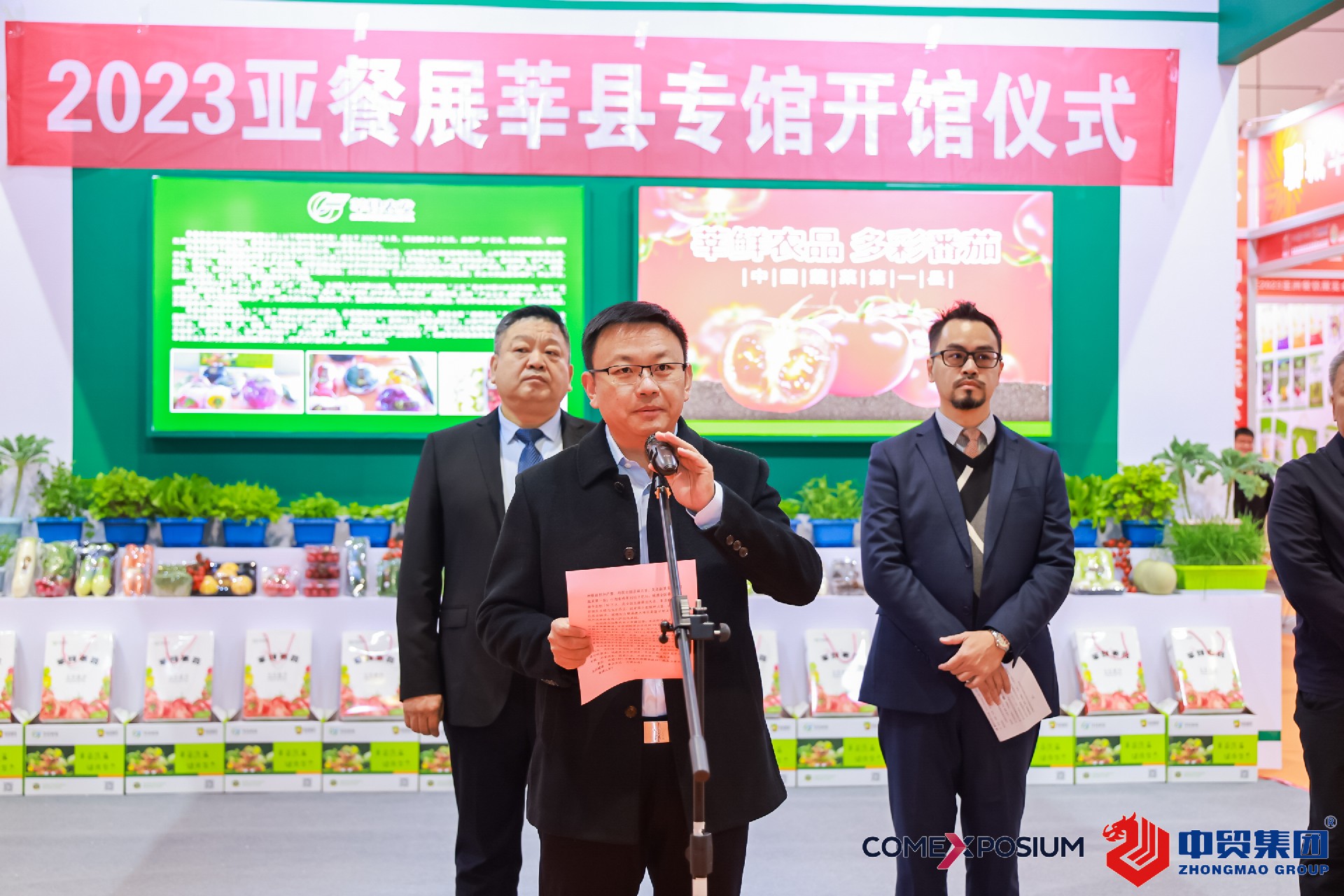 1700279297102592.jpg 1700279297102592.jpg