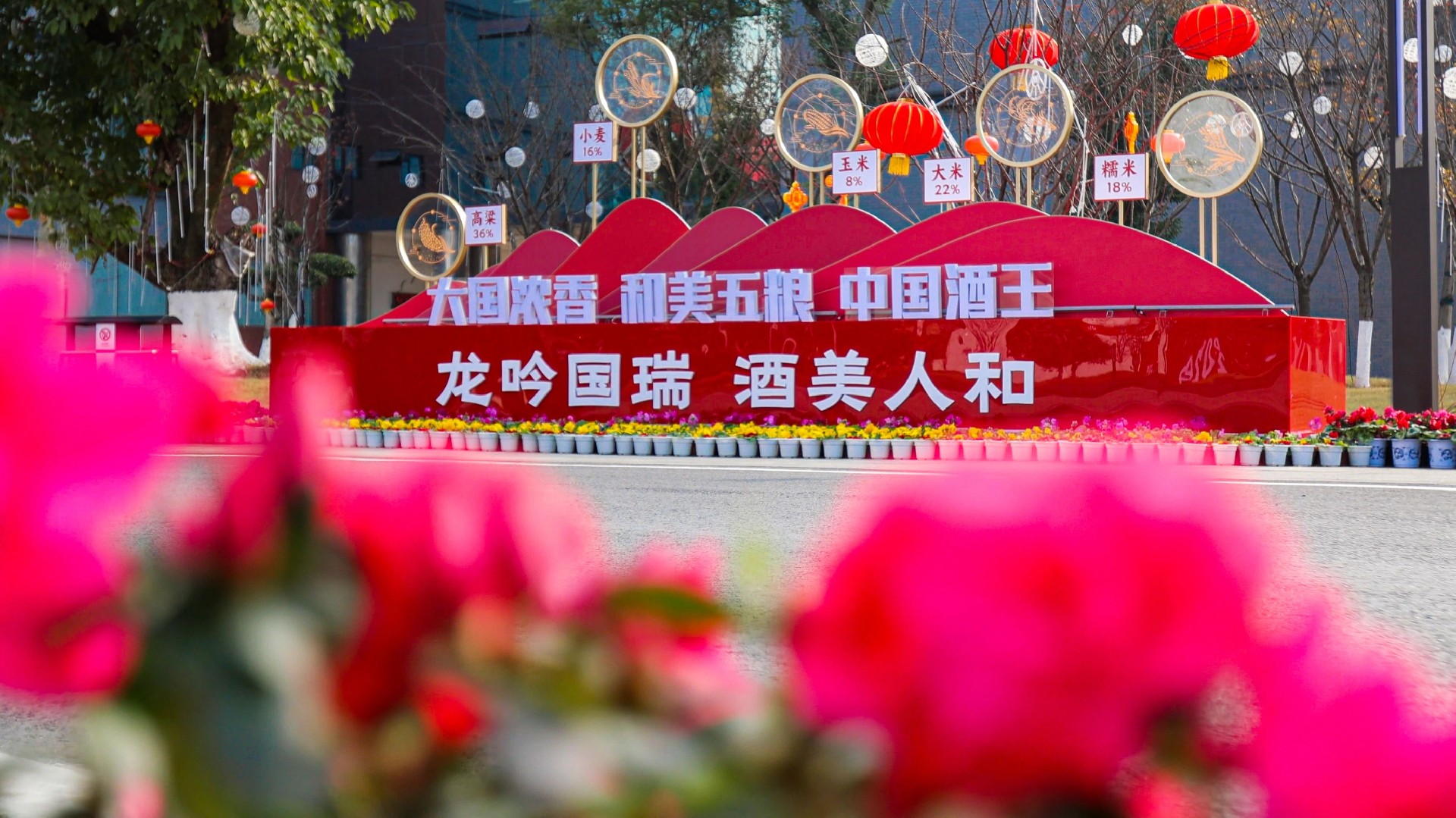 1708238149145997.jpg 1708238149145997.jpg