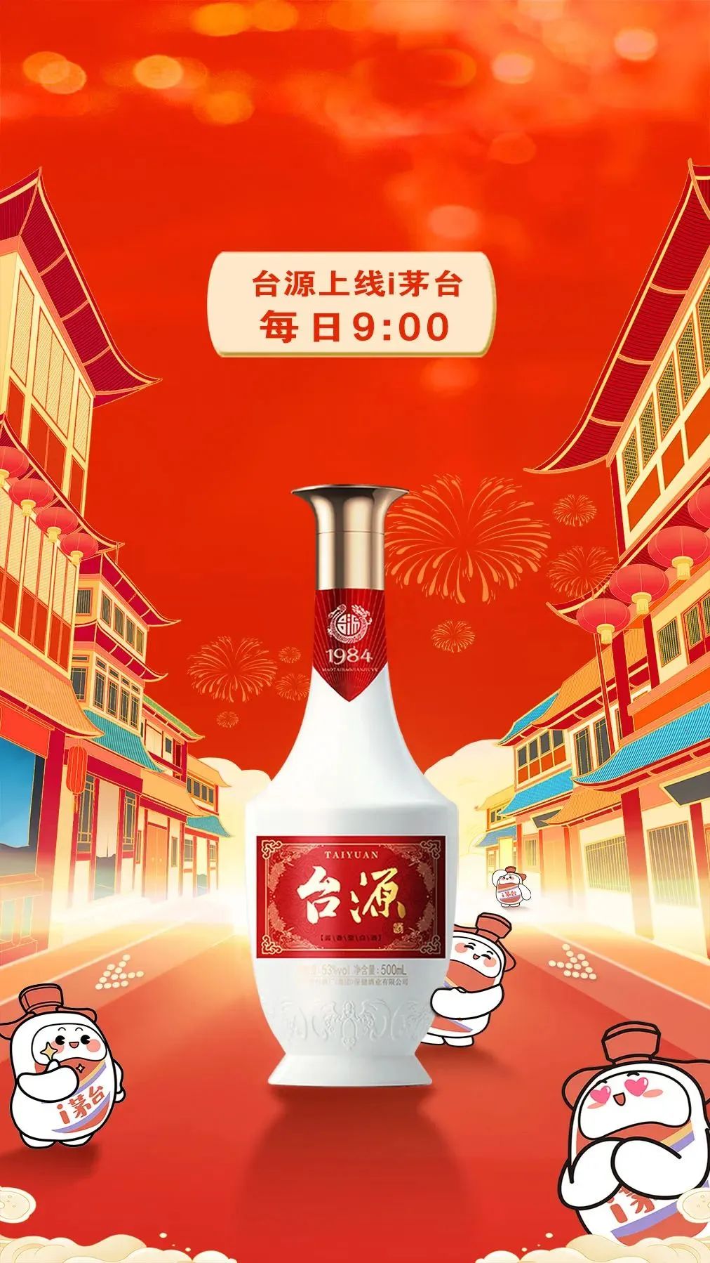 1709084776209601.jpg 1709084776209601.jpg