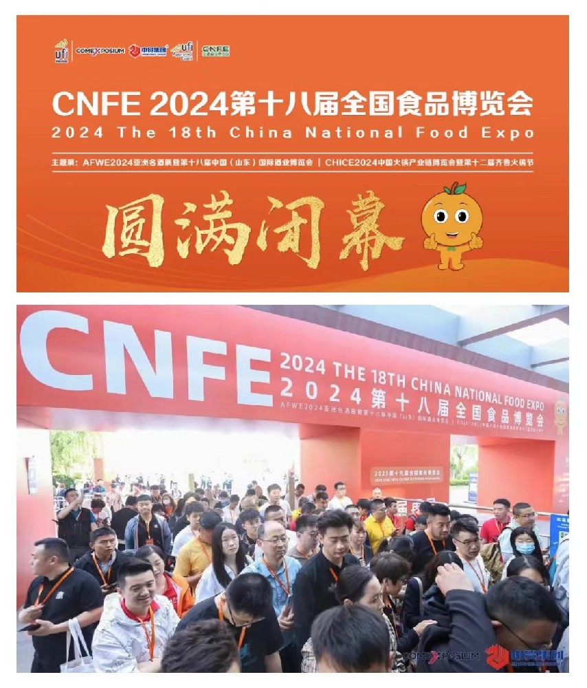 1721094358149552.jpg 1721094358149552.jpg